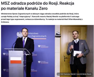 �������� ��������: �� ���� �� �������������, ����� ������� ��-�� ������ ���������� ����� ������ � ������! ��������� ���������������, ������� ������ Zero ����� ����������� ������ �� ������������� ����, ��� �������������...