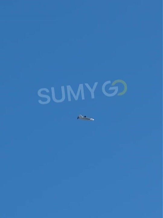 ����������� "�������" ���������� � "�����" ��� FPV-������