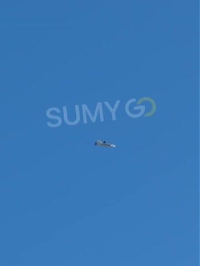 ����������� "�������" ���������� � "�����" ��� FPV-������