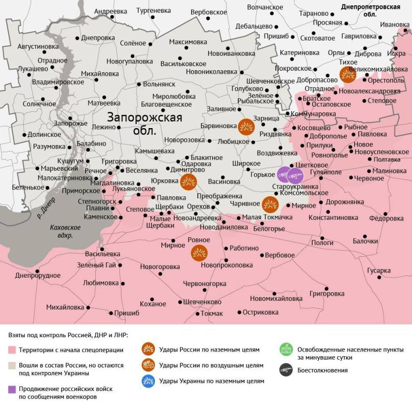 Карта боевых действий в зоне СВО на 12 февраля 2026 года Карта боевых действий в зоне СВО на 12 февраля 2026 года