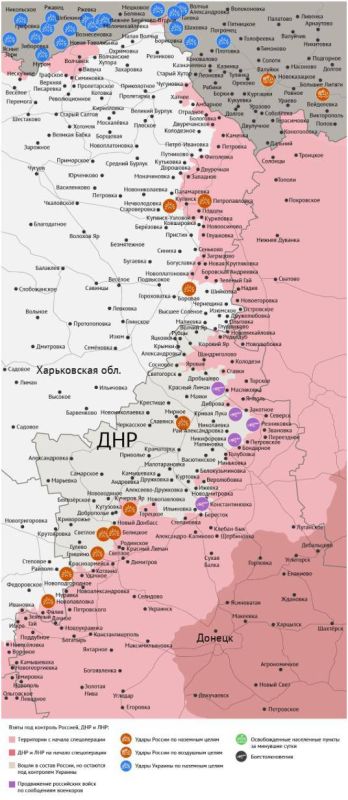 Карта боевых действий в зоне СВО на 12 февраля 2026 года Карта боевых действий в зоне СВО на 12 февраля 2026 года