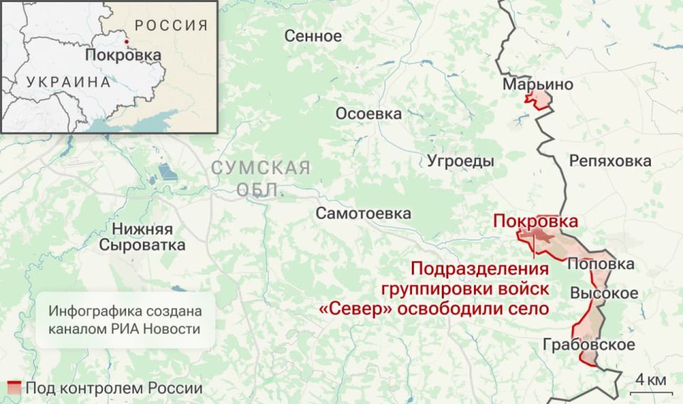 ������������. ���������� � ������� ������� �� 16 �������: