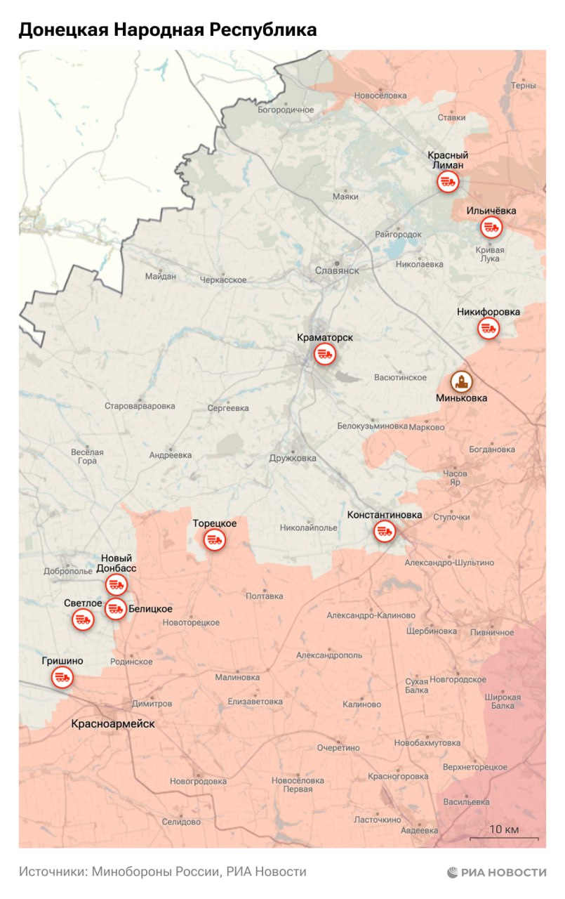 Спецоперация. Обстановка и главные события на 16 февраля: Спецоперация. Обстановка и главные события на 16 февраля: