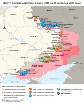 ����� ������ �������� � ���� ��� �� 16 �������