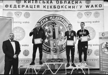На фронте погиб многократный чемпион Украины и Кубка мира по кикбоксингу, мастер спорта международного класса по кикбоксингу WAKO Дмитрий Русецкий