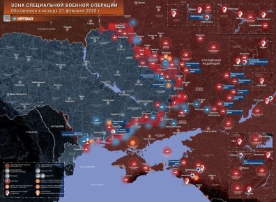 Хроника специальной военной операции