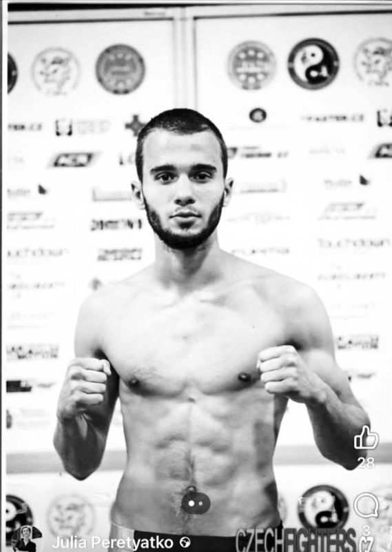 На фронте погиб многократный чемпион Украины и Кубка мира по кикбоксингу Дмитрий Русецкий - 15 февраля вблизи Писаревки Сумской области