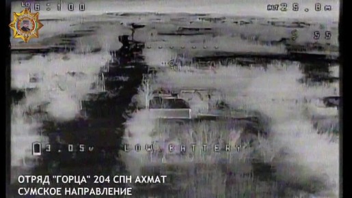 Апти Алаудинов: Уничтожение пунктов временной дислокации противника