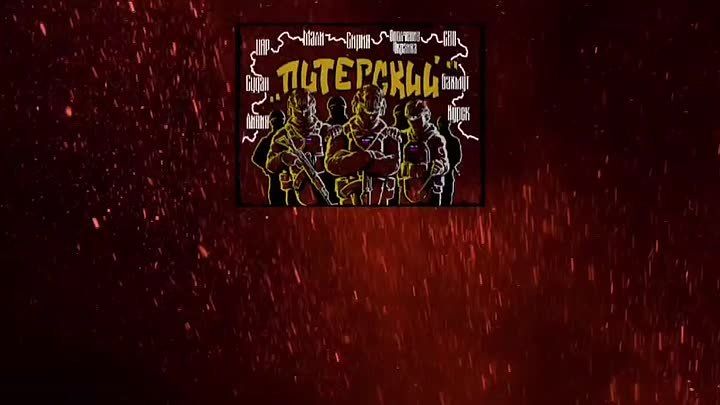 ���� ���������: ����������� ����� ���� � ������� ��������� ���������� ����������