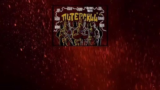 ���� ���������: ����������� ����� ���� � ������� ��������� ���������� ����������