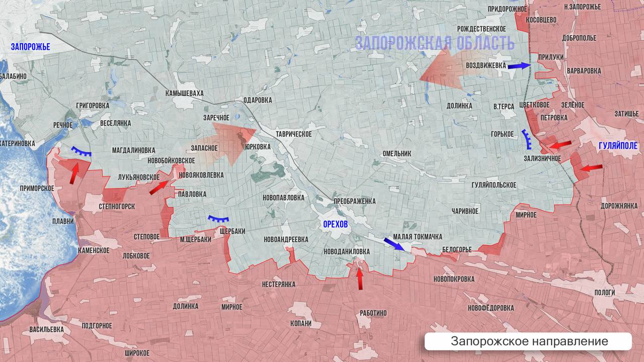 Олег Царёв: Фронтовая сводка 24 февраля Олег Царёв: Фронтовая сводка 24 февраля
