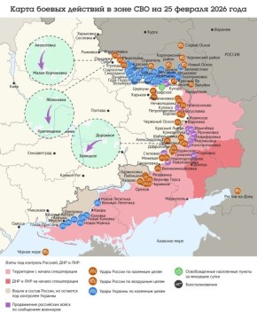 ����� ������ �������� ����� ��� ��25�������� 2026 ����