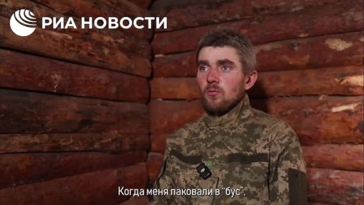 Эксклюзивы РИА Новости из зоны СВО в четверг