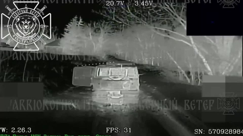 Редкий двухзвенный гусеничный вездеход V-206 «Лось» уничтожен в Сумской области