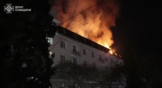 В Сумах поражено здание гостиницы, в которой проживали иностранные наемники