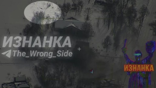 ����������� �������� ����� ����-��������� "������" �� ��� ��� � ���� ���� ������� �������