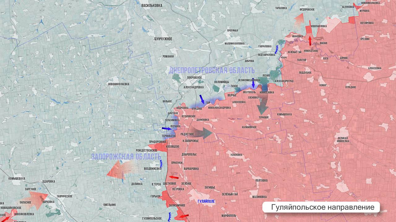 Олег Царёв: Фронтовая сводка 4 марта. На Херсонском направлении ВС РФ наносили удары по местам скопления противника в Херсоне Олег Царёв: Фронтовая сводка 4 марта. На Херсонском направлении ВС РФ наносили удары по местам скопления противника в Херсоне