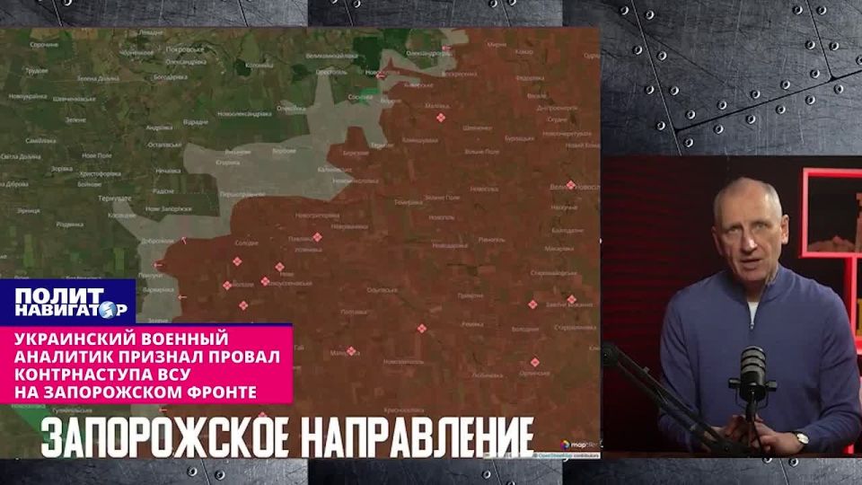 Полковник СБУ: У нас провал под Запорожьем, русские заходят в тыл