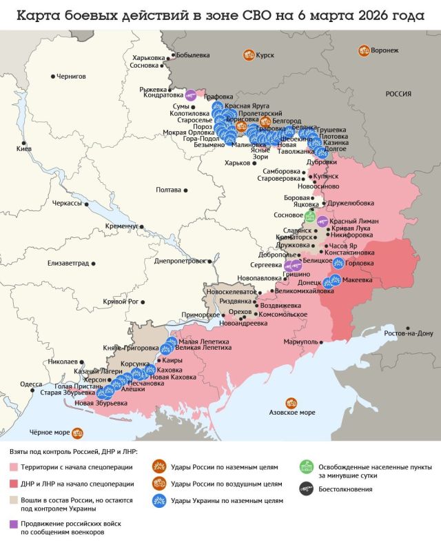 ����� ������ �������� � ���� ��� �� 6 ����� 2026 ����