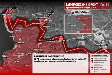 WarGonzo: ��������� ������ �� ���� 06.03.26