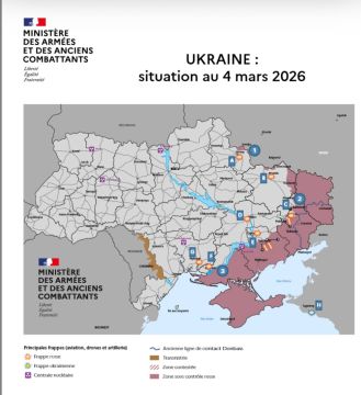 ����������� ���������� � 4 ����� �� ������ ������������ ������� �������