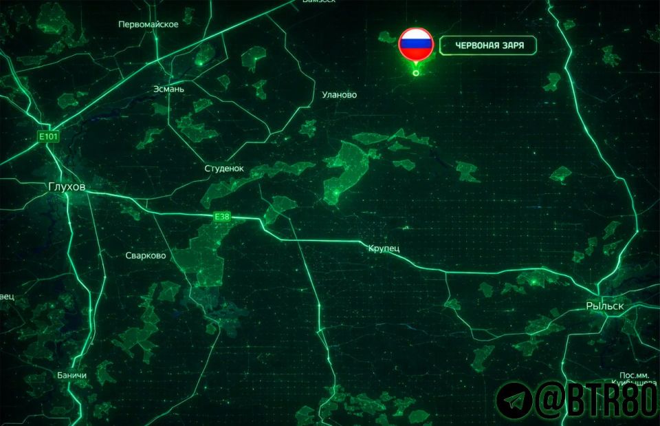 СЕВЕР рвется вперед: Российские войска освободили Червоную Зарю Сумской области