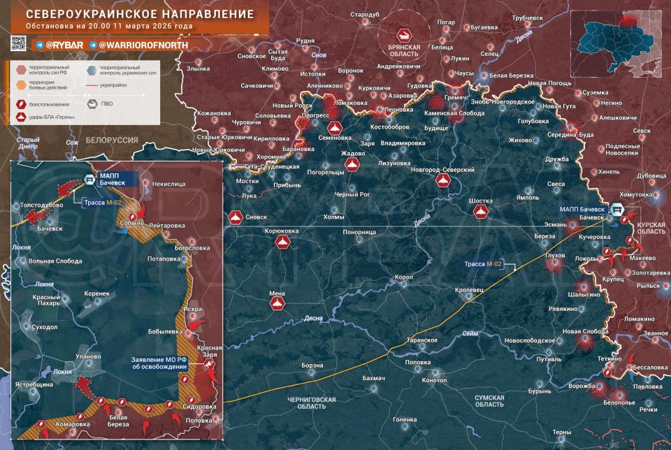 Дорога к Локне. обстановка на Североукраинском направлении