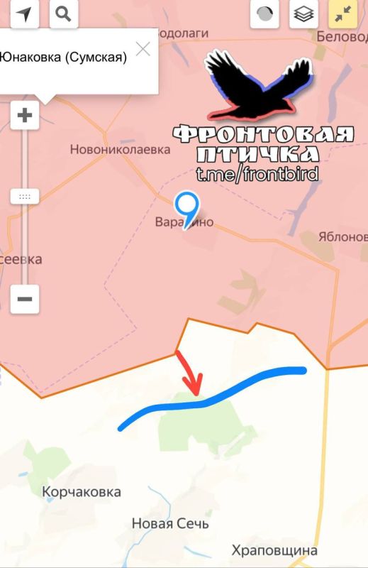 Обстановка на Сумскои направлении