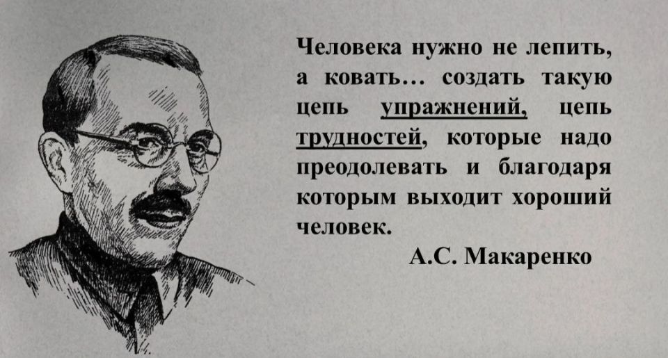 ������ �������: #������������. 13 ����� 1888 ���� ������� ��������� ����� ���������, ���������, ����������� ��������, ���������� �������