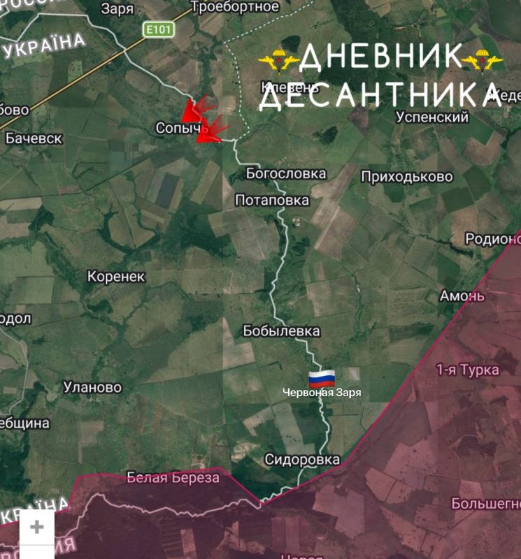 Новости с Сумского направления сообщает "Дневник десантника":