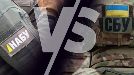 Жабокадюкинг-2: Гестапо Зеленского опять прессует НАБУ