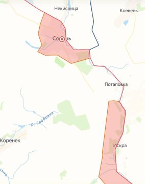 Юрий Котенок: МО РФ: н.п. Сопычь в Сумской области и Каленики в ДНР освобождены от украинской оккупации