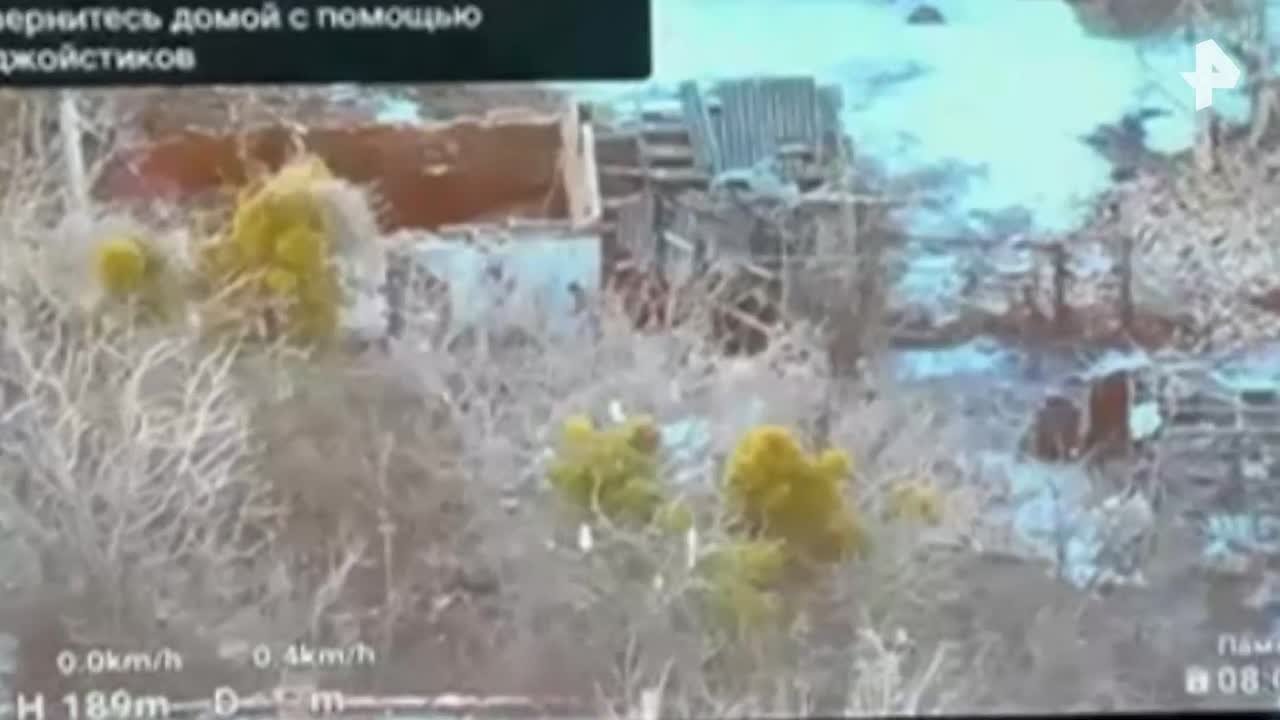 Минобороны РФ показало кадры освобождения населенного пункта Сопычь в Сумской области