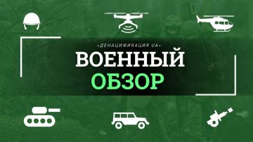 Иранские ракеты у офиса Нетаньяху, 200+ дронов сбито над Москвой, НАТО стянуло 25 тыс