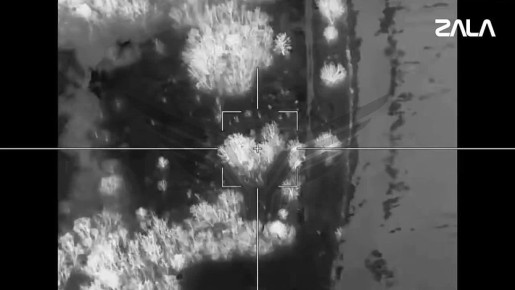 ���� ��������� ��� ���������� �������� ��� ZALA ������� ������ ���������