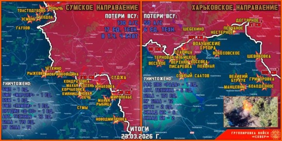 ��� ������: 23 ����� ����������� ����� "�����" ���������� �������� ������ ������������ � ����������� � ������� ��������