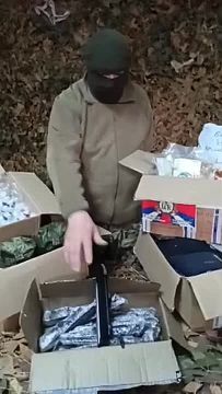 ФОНД ПОМОЩИ СВО. МОО "Вече" продолжает сбор помощи на подразделения, ведущие активные боевые действия на земле в зоне проведения СВО