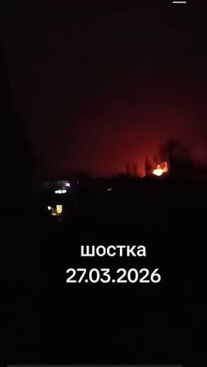 Чингис Дамбиев: А это русские "Герани" наводят "движуху" на объектах противника в г. Шостка Сумской области 27 марта
