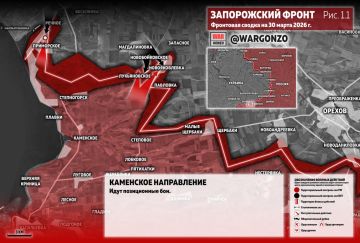 WarGonzo: ��������� ������ �� ���� 30.03.26