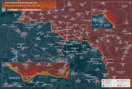 Шаг к Сумам. Российские войска впервые за достаточно долгое время продвинулись на Сумском направлении