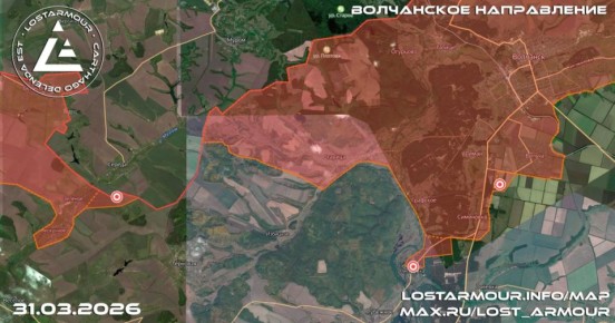 Продвижение ВС РФ на Волчанском направлении, а так же на границах Харьковской и Сумских областей