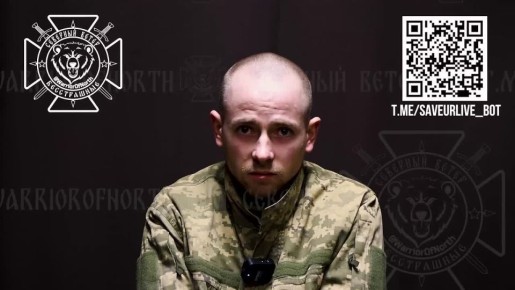 Перевоспитание наркомана, лудомана и участника в плену у Северян: Семера Д.А. (02.10.1999 г.р.) 5 пого