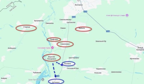 Под контроль ВС РФ перешло село Верхняя Писаревка