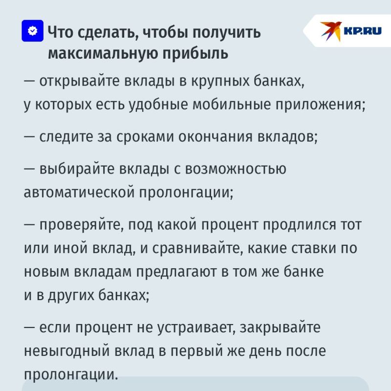 "�������" ������: ��� �����, ���� ������� �� ������� ������