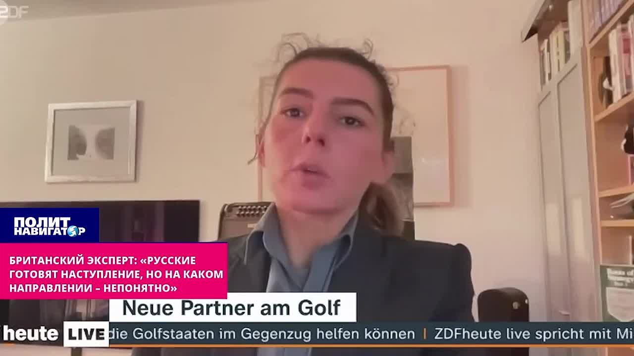 Британский эксперт: «Русские готовят наступление, но на каком направлении – непонятно»