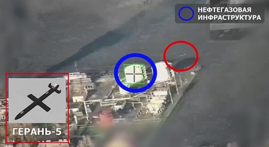 Кадры боевого применения новейших реактивных БПЛА-камикадзе "Герань-5" по объектам нефтегазовой инфраструктуры в Сумской области
