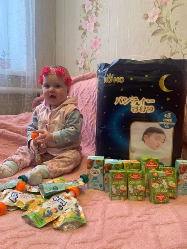 Большой сбор помощи для детей Донбасса и в зоне СВО! Большой сбор помощи для детей Донбасса и в зоне СВО!