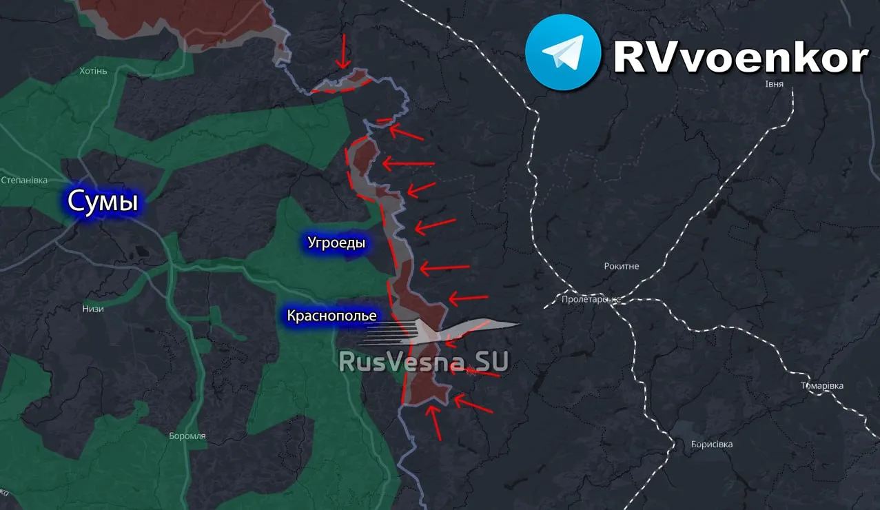 На 150 кв.км за последнее время ВС РФ расширили буферную зону в Сумской области, сообщают ресурсы врага
