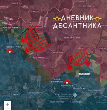 Сумское направление( данные от