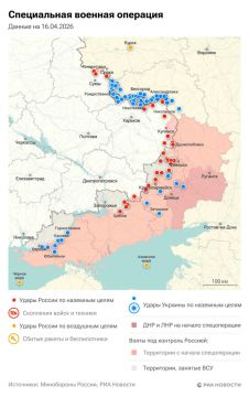 ������������. ���������� � ������� ������� �� 16 ������: